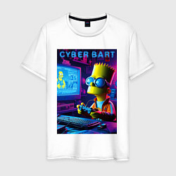 Мужская футболка Cyber Bart is an avid gamer