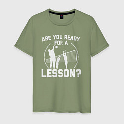 Мужская футболка Ты готов к уроку