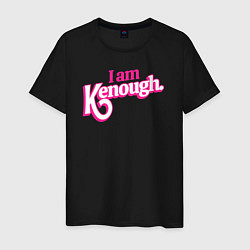 Мужская футболка I am kenough