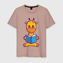 Мужская футболка Читающий жирафик