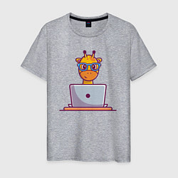 Мужская футболка Жираф с ноутбуком