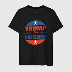 Мужская футболка Трампа в президенты