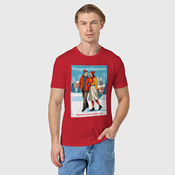 Футболка хлопковая мужская MoMo - Фигурное катание облегчает взаимопонимание, цвет: красный — фото 2
