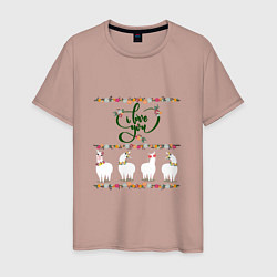 Мужская футболка Четыре ламы альпаки: i love you