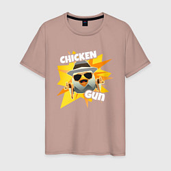 Мужская футболка Чикен Ган - курица