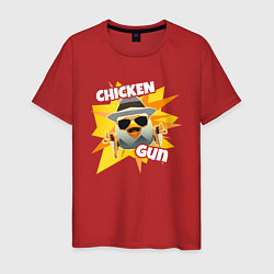 Мужская футболка Чикен Ган - курица