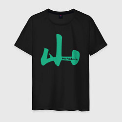 Мужская футболка Гора иероглиф