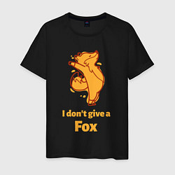 Мужская футболка I dont give a fox