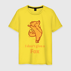 Мужская футболка I dont give a fox