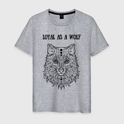 Мужская футболка Loyal as a wolf