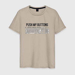 Мужская футболка Нажми мои кнопки