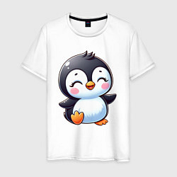 Мужская футболка Маленький радостный пингвинчик