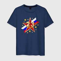 Мужская футболка На фоне звезды и триколора надпись 23 февраля