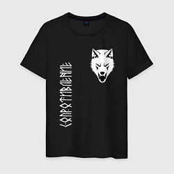 Мужская футболка Символика сопротивления - белый волк
