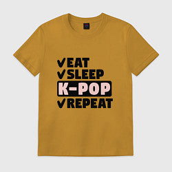 Мужская футболка Есть спать kpop опять