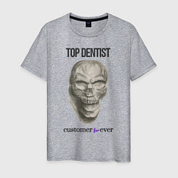 Мужская футболка Top dentist