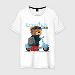 Мужская футболка Плюшевый медвежонок и скутер