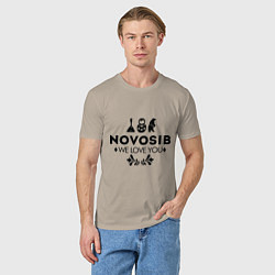 Футболка хлопковая мужская Novosib: we love you, цвет: миндальный — фото 2