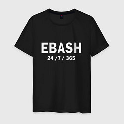 Мужская футболка Ebash 247365