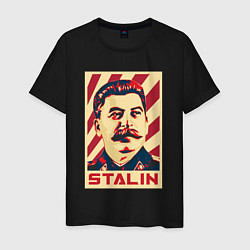 Мужская футболка Stalin face