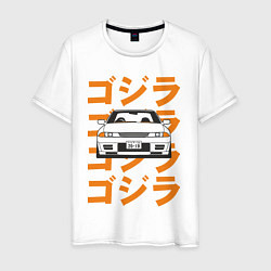 Мужская футболка Nissan Skyline GTR32