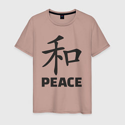 Мужская футболка Мир иероглиф
