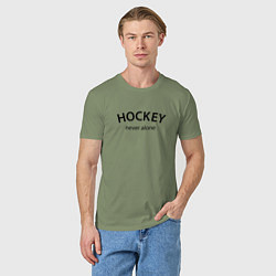 Футболка хлопковая мужская Hockey never alone - motto, цвет: авокадо — фото 2