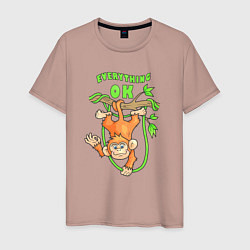 Мужская футболка Забавная позитивная обезьяна