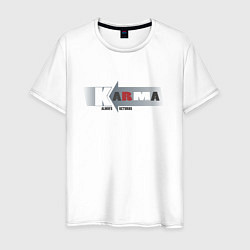 Мужская футболка Стрелка кармы - karma
