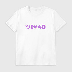 Мужская футболка I Love 4D кино