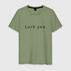 Мужская футболка Luck you