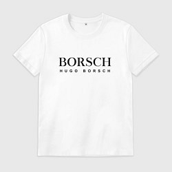Футболка хлопковая мужская Хуго борщ, цвет: белый
