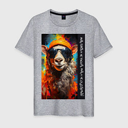 Мужская футболка Лама хиппи: жить гореть и не угаснуть, жить а не с