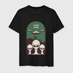 Мужская футболка Пришельцы - alien zone
