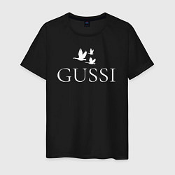 Мужская футболка Гусси - надпись белый