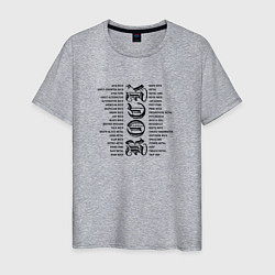 Мужская футболка Рок жанры