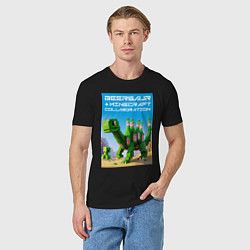 Футболка хлопковая мужская Beersaur and Minecraft - collaboration ai art, цвет: черный — фото 2