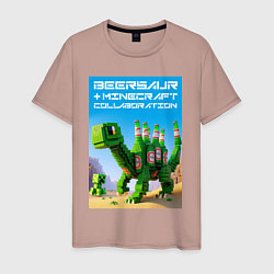 Мужская футболка Beersaur and Minecraft - collaboration ai art