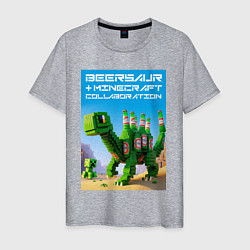 Мужская футболка Beersaur and Minecraft - collaboration ai art