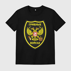 Мужская футболка Грибные войска - эмблема