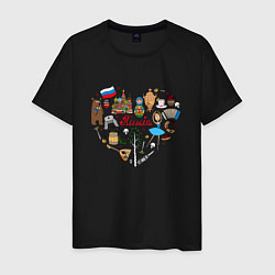 Мужская футболка Россия турист