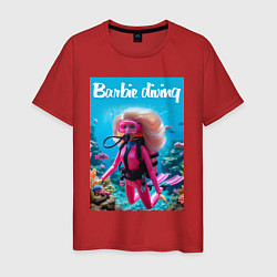 Мужская футболка Barbie diving - ai art
