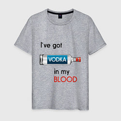 Мужская футболка Ive got vodka