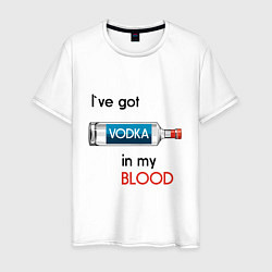 Мужская футболка Ive got vodka