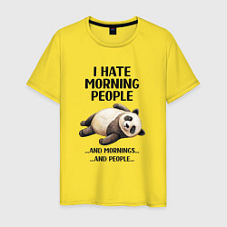 Мужская футболка Hate morning people