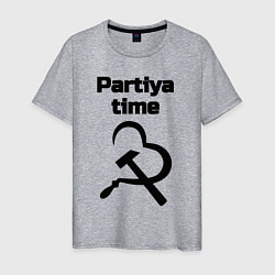 Мужская футболка Partiya time