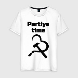 Футболка хлопковая мужская Partiya time, цвет: белый