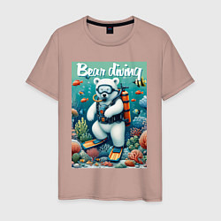 Мужская футболка Polar bear diving - ai art