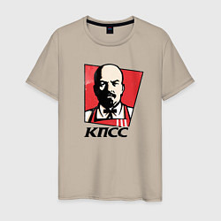 Мужская футболка Владимир Ленин революционер