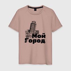 Мужская футболка Мой город - башня